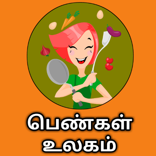 Tamil Samayal-தமிழ் சமையல் + ப