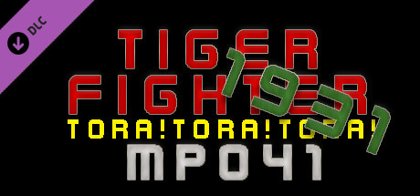 Tiger Fighter 1931 Tora!Tora!Tora! MP041