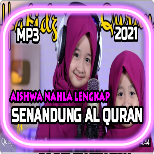 Lagu Aishwa Nahla Lengkap 2023