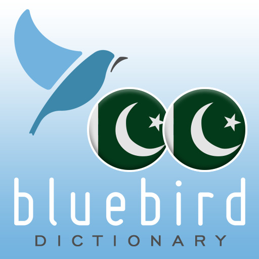 Urdu - Sindhi Dictionary