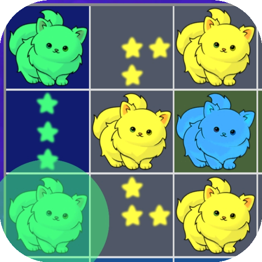 Adorable Cats games no wifi