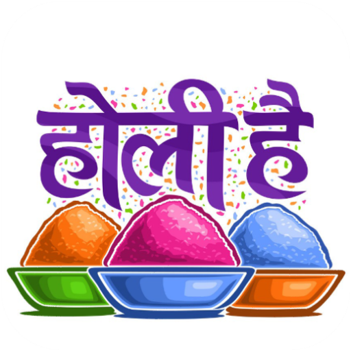 Holi Stickers for Whatsapp -WAStickers