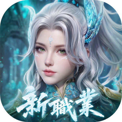 完美世界M