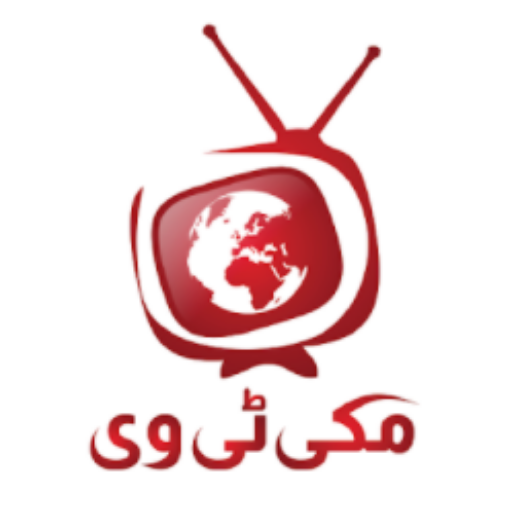 Turkish Series in Urdu & Hindi