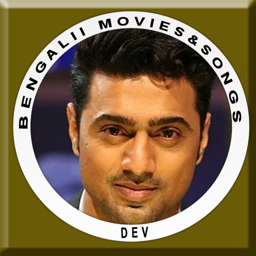 DEV - Songs,Movies