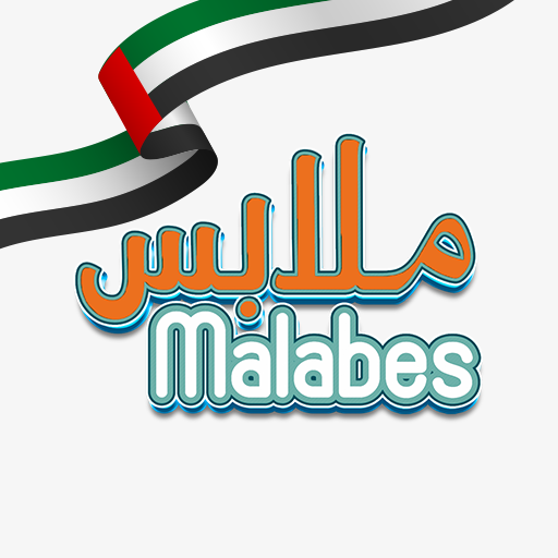 Malabes UAE