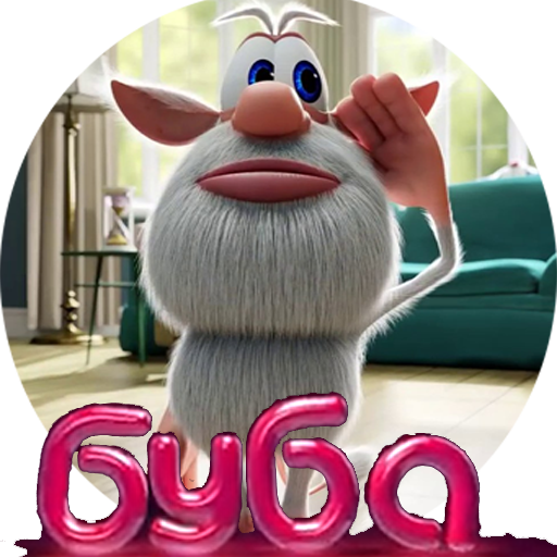 Буба
