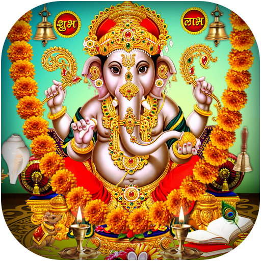 Ganpati Arti - Ganeshji Bhajan