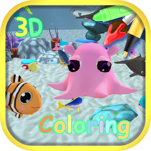 Aquarium 3D - AR  Câmera