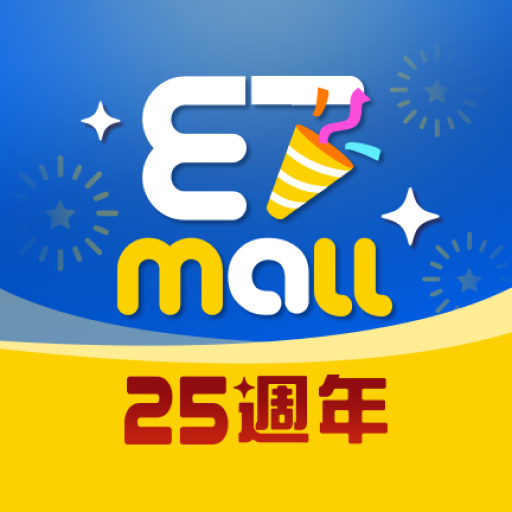 ETMall東森購物