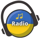 радио пятница скачать