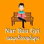 Nar Buu Gyi - Best Book Collec