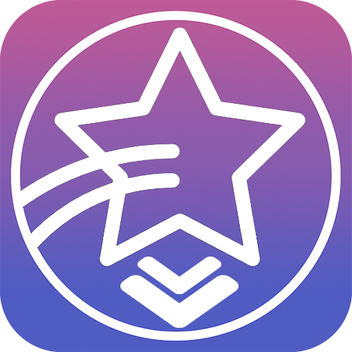 Sing Downloader for Starmaker