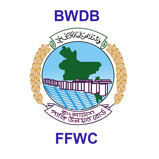 BWDB Flood App