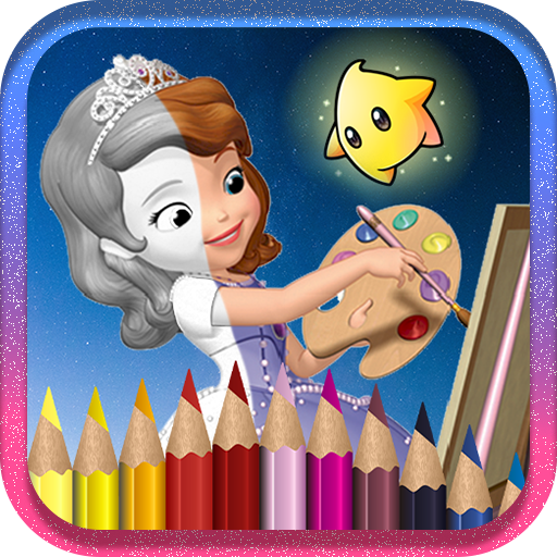 Coloring Princess Pages