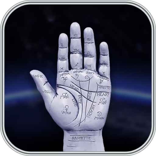 ভাগ্য গণনা (Astro Foretell)