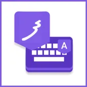 Dhivehi Keyboard : Easy Dhiveh
