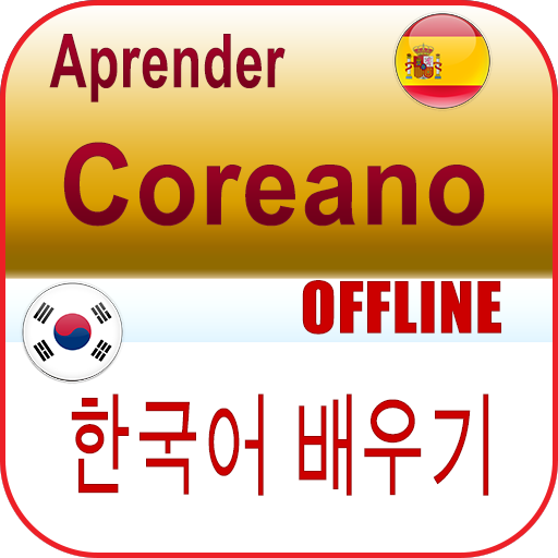 Aprender Coreano