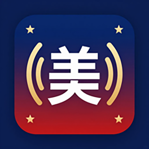 北美华语电台大全