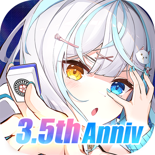 麻雀一番街 - オンライン対戦麻雀ゲーム