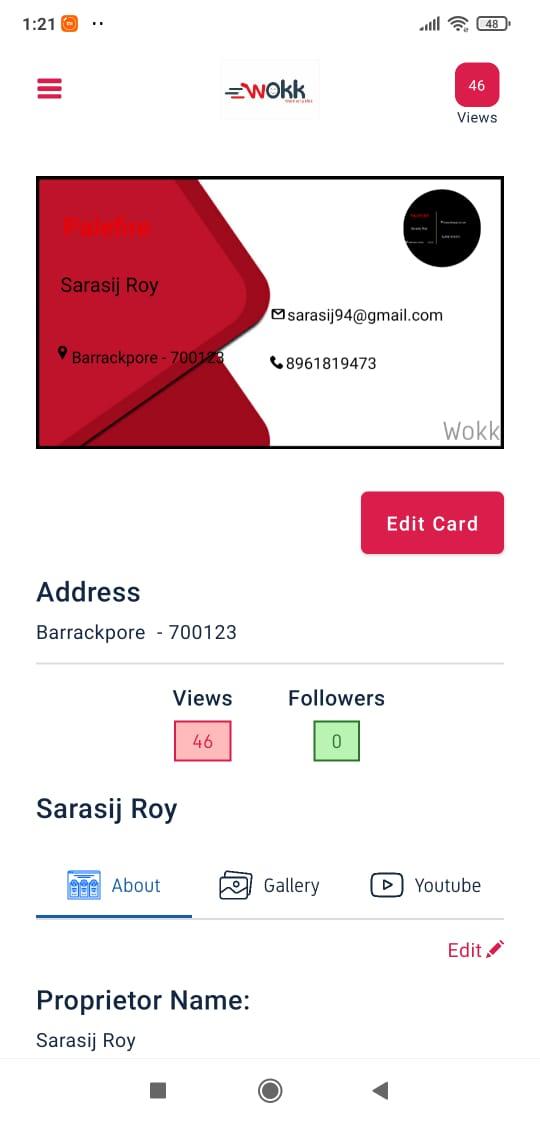 gallery