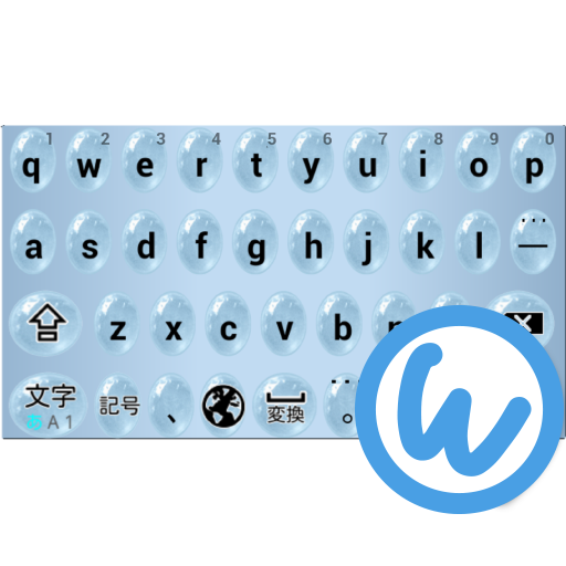 Waterdrops keyboard image