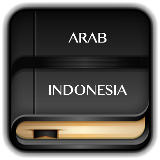 Kamus Arab Indonesia Offline