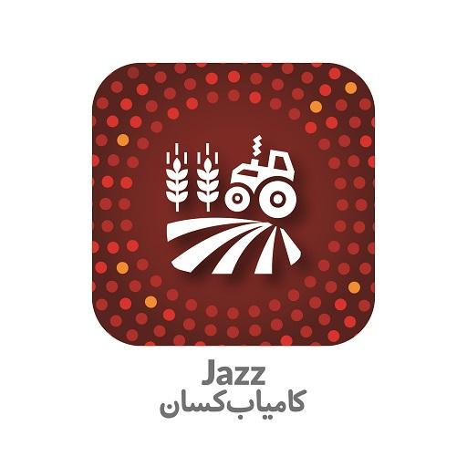 Jazz Kamyab Kisaan