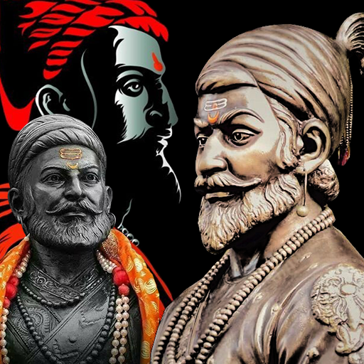 Shivaji Maharaj Live Wallpaper