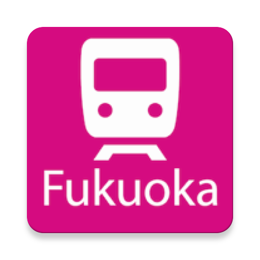 Fukuoka Rail Map