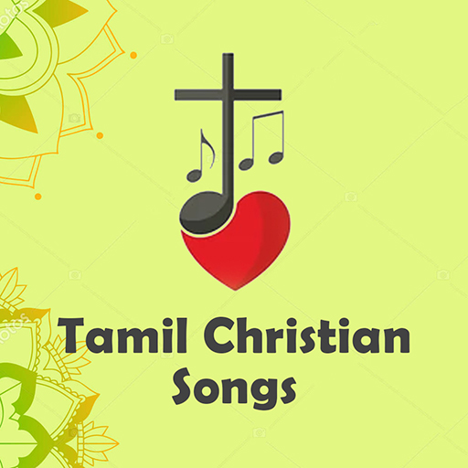 Tamil Christian Songs