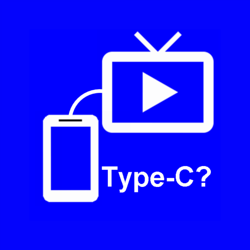 Type-Cビデオ用チェッカー