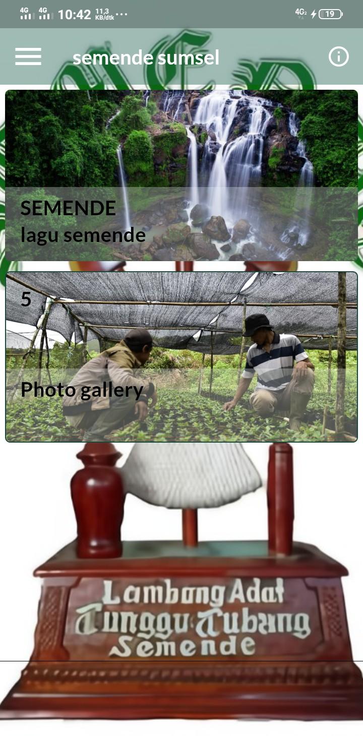 gallery