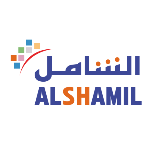 Alshamil - الشامل