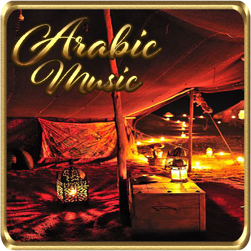 Arabic music