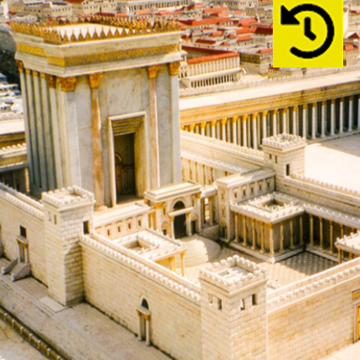 History of Solomon's Temple
