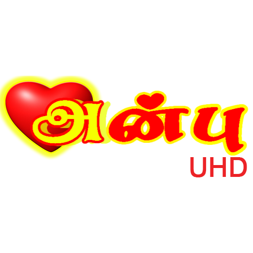 ANBU TV UHD