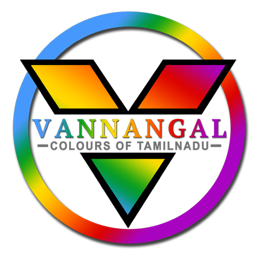 Vannangal