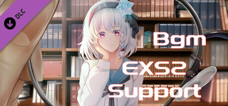 EXS2 Support package-Bgm