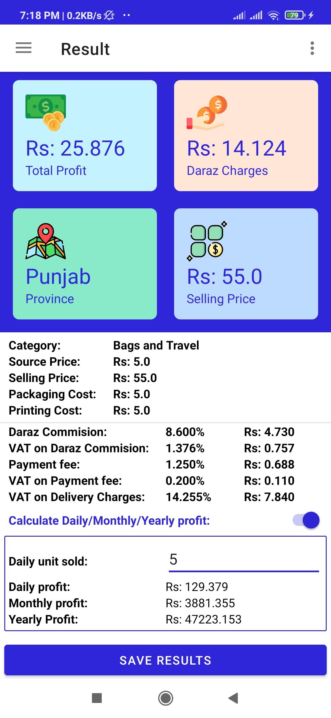 Download Daraz Seller Profit Calculator android on PC