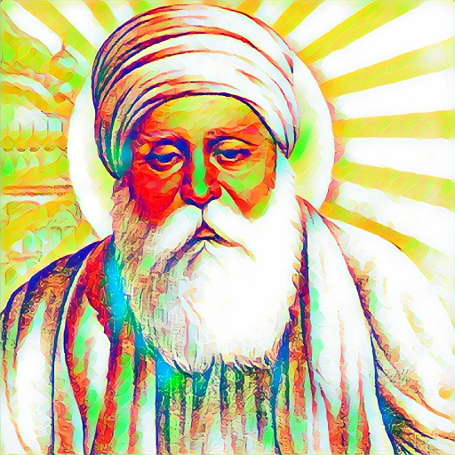 Guru Amar Das Ji (Baani)