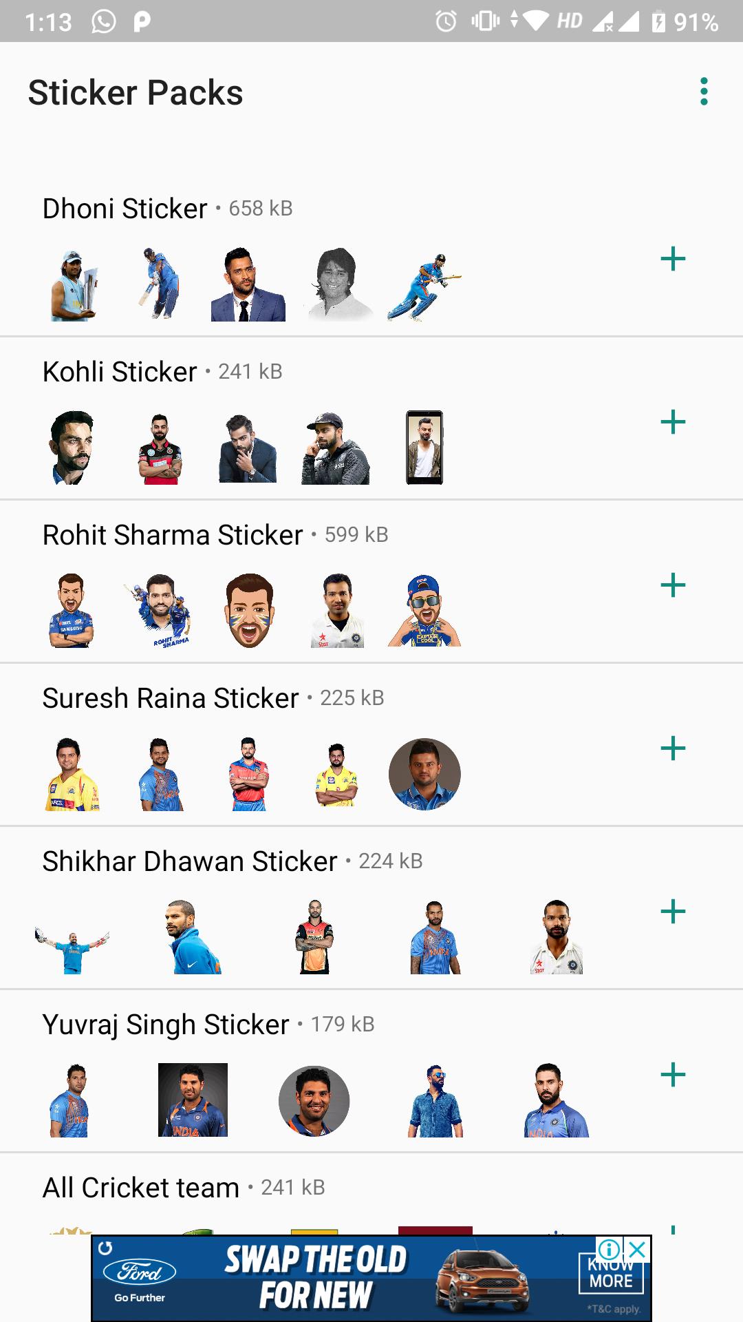 Download Indian Cricketer Sticker - WAStickerApps android on PC