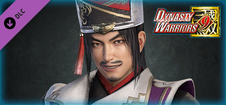 Chen Gong - Officer Ticket / 陳宮使用券