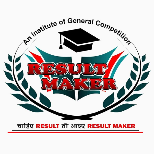 Result maker, An institute of 