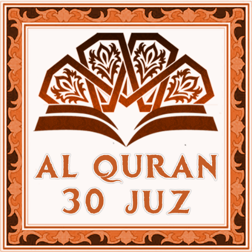 Al-Quran 30 Juz - Read Koran
