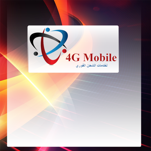 4G Mobile