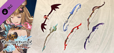 Granblue Fantasy: Versus - Weapon Skin Set (Metera)