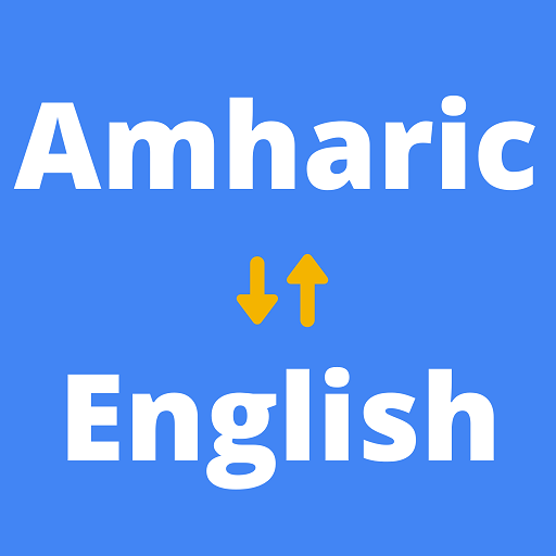 Amharic to English Translator