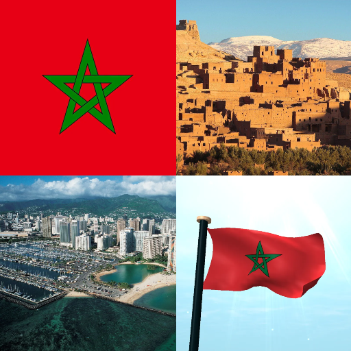 Morocco Flag Wallpaper: Flags 