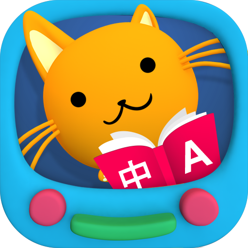 Miao Mi - Learn Chinese Kids